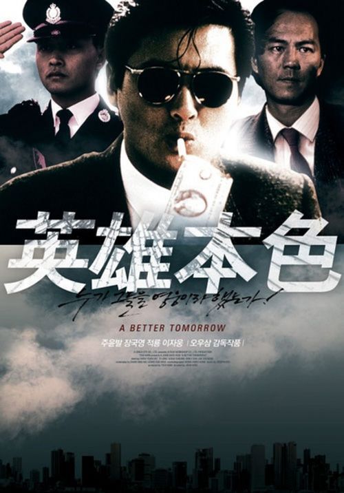 韦恩堡办理假文凭